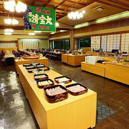 Hikone View Hotel Kültér fotó