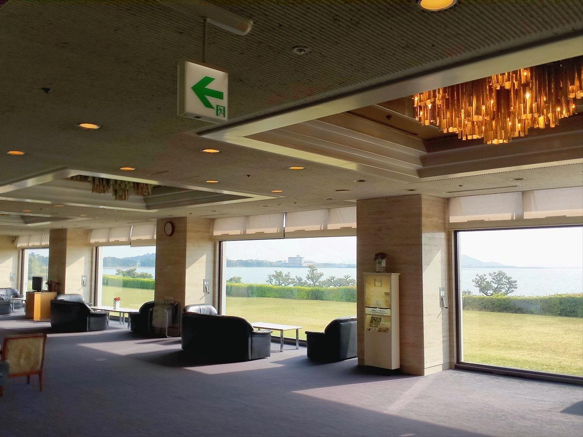 Hikone View Hotel Kültér fotó